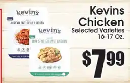 Supremo Foods Inc Kevins Chicken offer