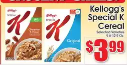 Supremo Foods Inc Kellogg's Special K Cereal offer