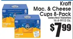 Supremo Foods Inc Kraft Mac. & Cheese Cups 8-Pack offer