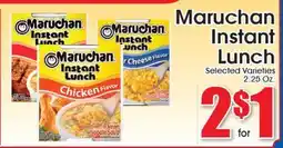 Supremo Foods Inc Maruchan Instant Lunch offer