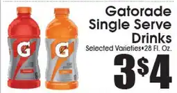 Supremo Foods Inc Gatorade Single Serve Drinks offer