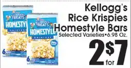 Supremo Foods Inc Kellogg's Rice Krispies Homestyle Bars offer