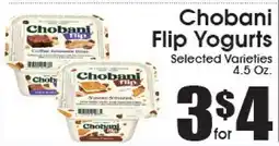 Supremo Foods Inc Chobani Flip Yogurts offer