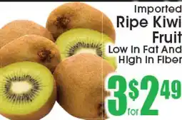 Supremo Foods Inc Ripe Kiwi Fruit offer