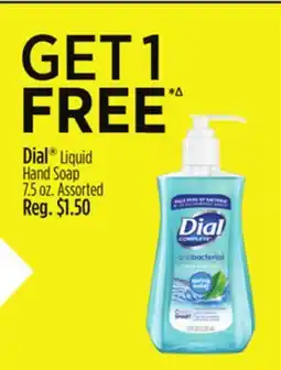 Dollar General Dial Liquid Hand Soap offer