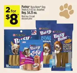 Dollar General Purina Busy Bone Dog Treats offer