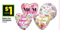 Dollar General Mother's Day Stick Balloons offer