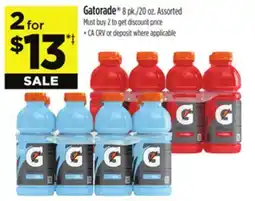 Dollar General Gatorade offer