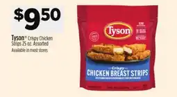Dollar General Tyson Crispy Chicken Strips offer