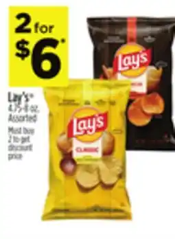 Dollar General Lay's offer