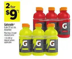 Dollar General Gatorade offer