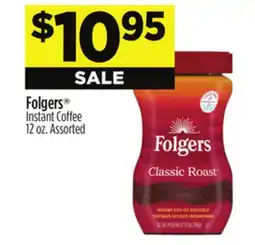 Dollar General Folgers Instant Coffee offer