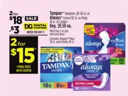 Dollar General Tampax Tampons or Always Liners or Pads offer