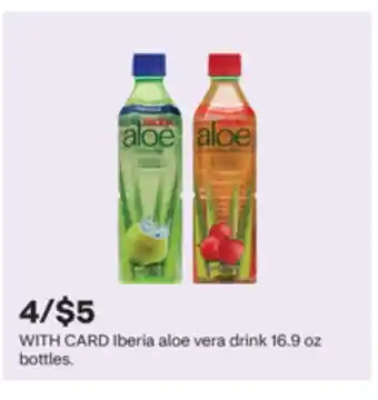 CVS Iberia aloe vera drink offer