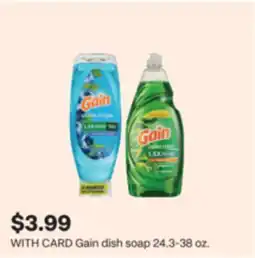 CVS Gain dish soap offer