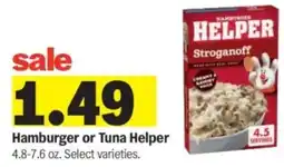 Meijer Hamburger or Tuna Helper offer