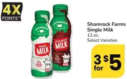 Albertsons Shamrock Farms Single Milk offer