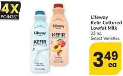 Albertsons Lifeway Kefir Cultured Lowfat Milk offer