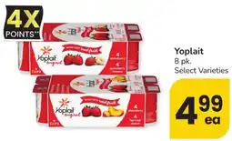 Albertsons Yoplait offer
