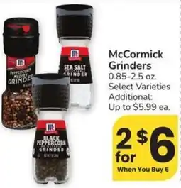 Albertsons McCormick Grinders offer