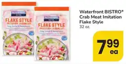 Albertsons Waterfront BISTRO® Crab Meat Imitation Flake Style offer