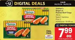 Albertsons Nathan's Bagel or Pretzel Beef Dogs offer