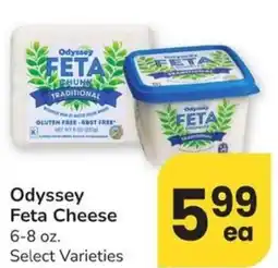 Albertsons Odyssey Feta Cheese offer