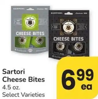 Albertsons Sartori Cheese Bites offer