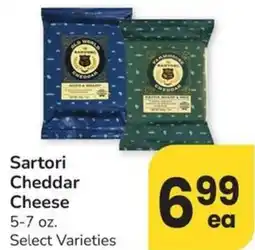 Albertsons Sartori Cheddar Cheese offer
