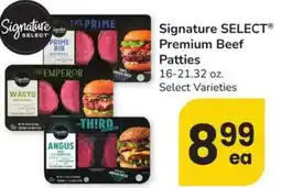 Albertsons Signature SELECT Premium Beef Patties offer