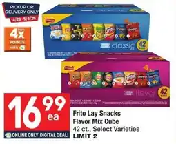 Albertsons Frito Lay Snacks Flavor Mix Cube offer