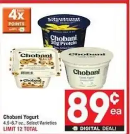 Albertsons Chobani yogurt offer