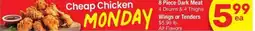 Albertsons Dark meat 4 drums & 4 thighs wings or tenders offer