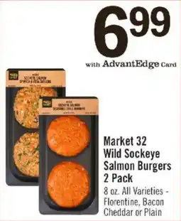 Price Chopper Market 32 Wild Sockeye Salmon Burgers offer