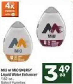 Albertsons MO or MIO ENERGY Liquid Water Enhancer offer