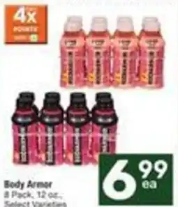 Albertsons Body Armor offer