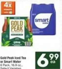 Albertsons Gold Peak Iced Tea or Smart Water offer