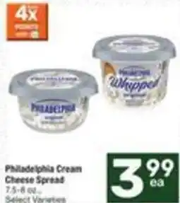 Albertsons Philadelphia Cream Cheese Spread offer
