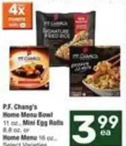 Albertsons P.F. Chang's Home Menu Bowl offer