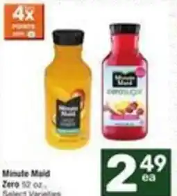 Albertsons Minute Maid offer