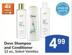 Albertsons Dove Shampoo and Conditioner offer