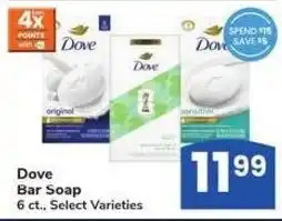 Albertsons Dove Bar Soap offer