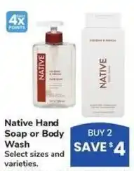 Albertsons Native hand soap or body wash offer