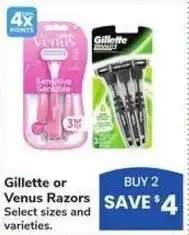 Albertsons Gillette or Venus Razors offer