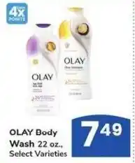 Albertsons Olay body wash offer