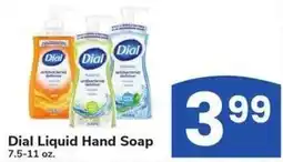 Albertsons Dial Liquid Hand Soap offer