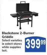 Albertsons Blackstone 2-Burner Griddle offer