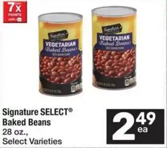 Albertsons Signature select baked beans offer
