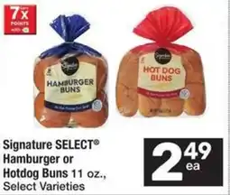 Albertsons Signature select hamburger or hotdog buns offer
