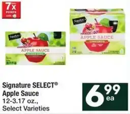 Albertsons Signature select apple sauce offer